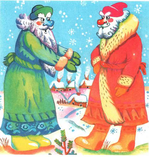 Два мороза - русская народная сказка