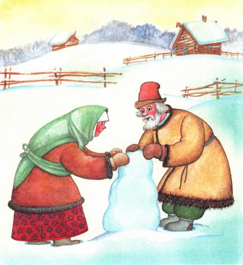 Снегурочка - русская народная сказка