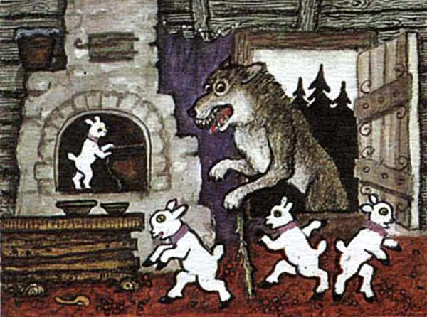 Волк и семеро козлят — русская народная сказка