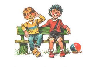 дети на скамейке
