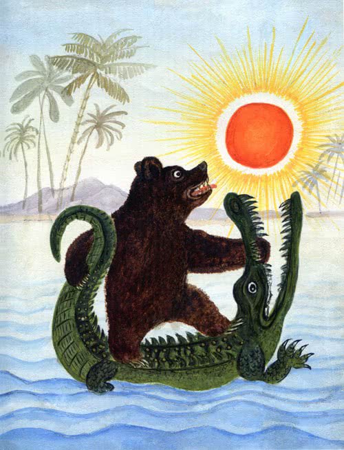 медведь и крокодил