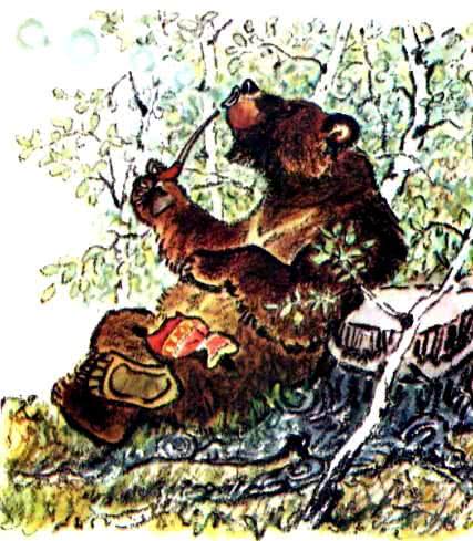 Как медведь трубку нашел - Сергей Михалков