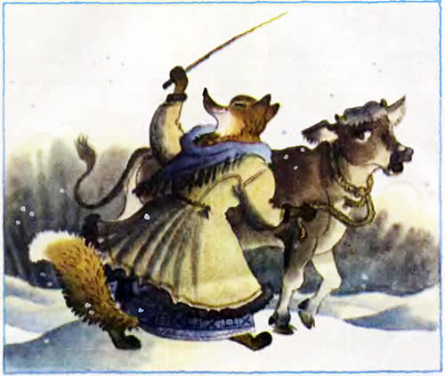 Лисичка-сестричка и волк-панибрат - украинская народная сказка