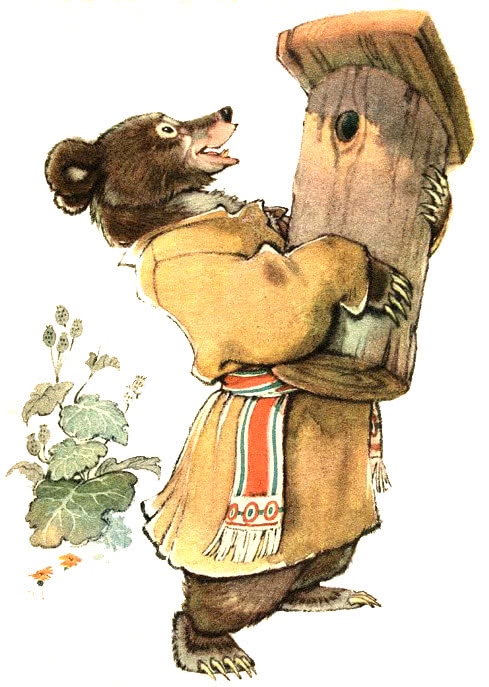 Соломенный бычок - украинская народная сказка