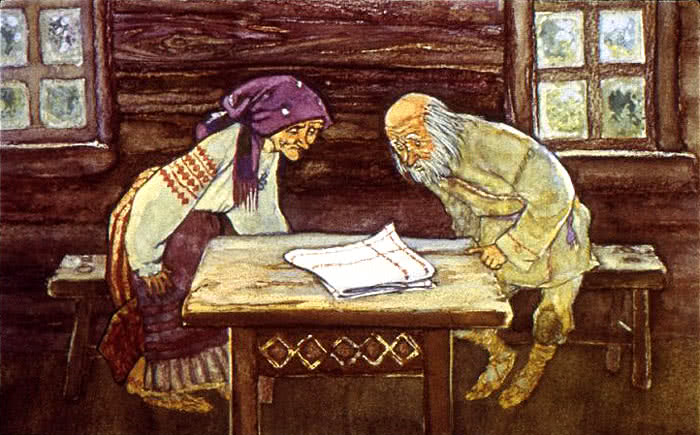 Вихревые подарки - белорусская народная сказка