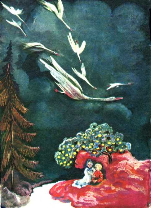 Гуси-лебеди - русская народная сказка